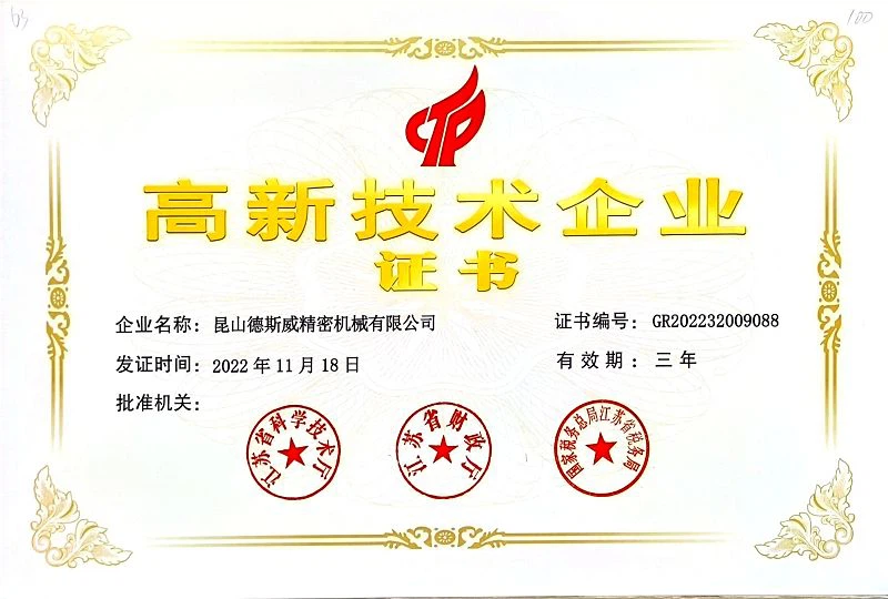 product-800-540 product-800-540